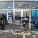 씨엠지월드 | 천안 백석동 실내놀이터 키즈카페 씨엠지월드 천안점 테테루드림랜드 주말 솔직후기