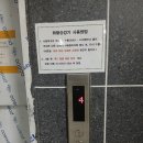 평천로255번길 네이버블로그