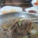 옹심이 칼국수 이미지