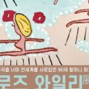 성산기획