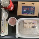 타이반쩜 신림점 봉천 서울대입구 사당 배달후기 리뷰 태국음식 맛집 쿠팡이츠 가격