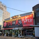 현대광고디자인 - 김천시 | 현대광고디자인