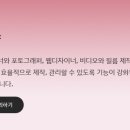 디지털 드로잉 이미지