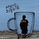 연평바다역 이미지