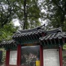 지리산둥지 야영장 이미지