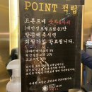 호텔컬리넌 건대2 이미지