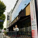 남다른감자탕대전유천점 | [대전/중구] 뼈해장국,감자탕맛집 남다른감자탕 대전유천점 후기