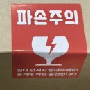 [필름카메라] 펜탁스 미슈퍼 | PENTAX MESUPER 블랙 중고 굿카메라 구매 후기