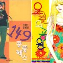 작품3(캥거루) 이미지