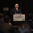 남해석유 - 북구 산성로 27-9 | 남해석유