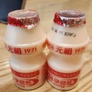 [전주] 효자동 일본식 라멘집 &#34;히노아지&#34;