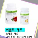 녹조식당 이미지