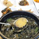 청산빵굽네달팽이카페 | 완도 청산도 여행 가볼만한 곳 청산도 맛집 빵집 내돈내산