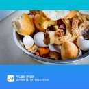 원진기업주식회사 이미지