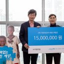 기창건설(주) 이미지