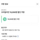 유이뷰티 이미지
