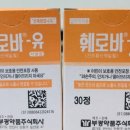 일심약국 이미지