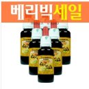 로얄식품 이미지