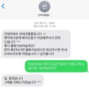 07 대구 본식 dvd - 씬씨네필름 계약 후기 (가성비 짱! 견적 공유)