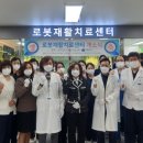 해정의료재단더좋은병원 이미지