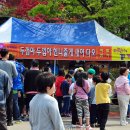 고척근린공원 이미지