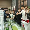 ㈜대명그린 이미지