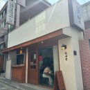 덮세권 이미지