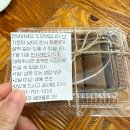 본김밥카페 | 분당 서현역 도모브 카페, 두바이김밥&amp;두바이쫀득쿠키를 먹어본 두친자의 후기(내돈내산)