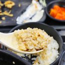 겐텐뉴코아