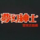 주식회사 아에