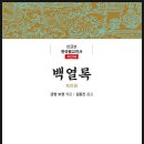 H0312 이미지