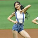 우연
