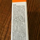 오투아이 이미지