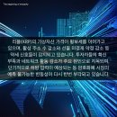 빵굽는 이야기 이미지