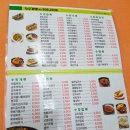 청운김밥 이미지