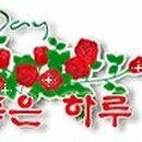 2구경로당 이미지