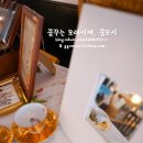 디스앤댓 이미지