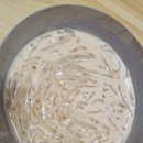 거창상회 이미지