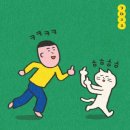 2024-주215 이미지