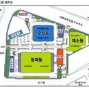 농수산물관리동 이미지