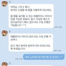 맨투맨과외수학교습소