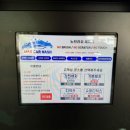 더맥스카워시 이미지