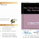 오포1동-11 이미지