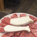 창포생고기갈비살 이미지