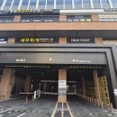 바라던공인중개사사무소 이미지