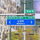 미&향에스테틱 이미지