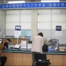 수원세무서 이미지