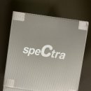 스펙트라베이비맘 이미지