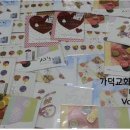 일양교회 이미지