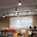 2대맛태 이미지
